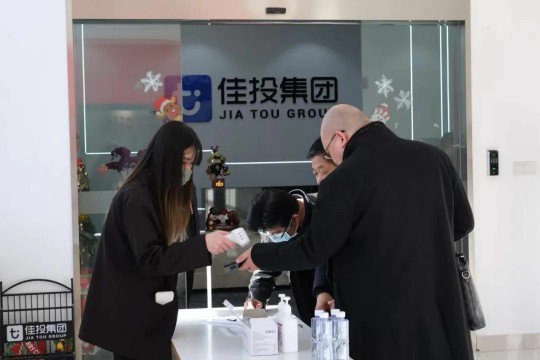 Z6·尊龙凯时「中国区」官方网站