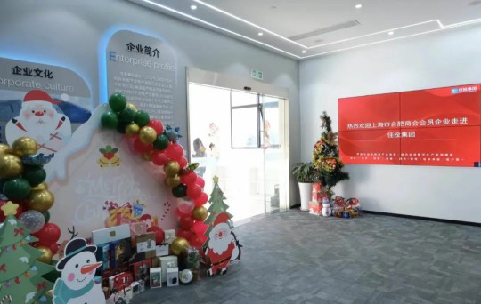 Z6·尊龙凯时「中国区」官方网站